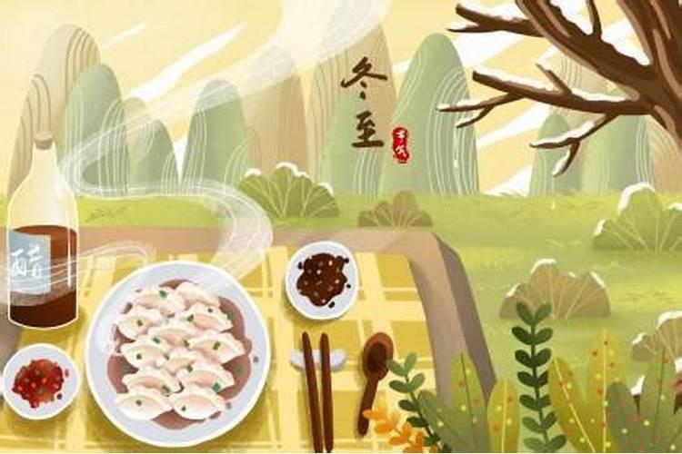 “仕途”开头的成语有哪些？