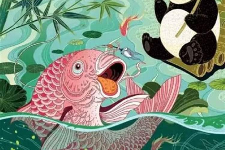 2006年阴历正月初八出生的运势如何请回答