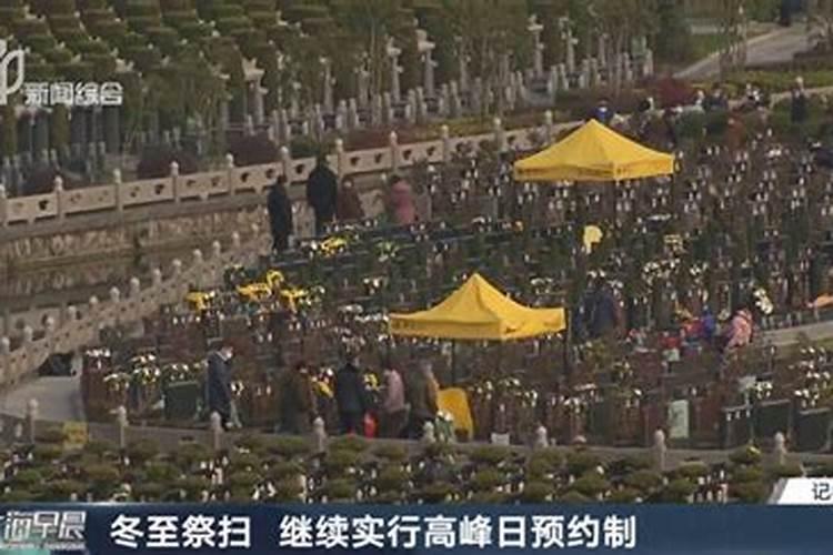 梦见死去的人爱我的预兆