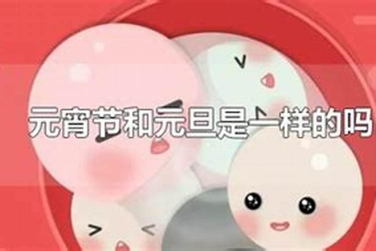 我国传统节日有几个？