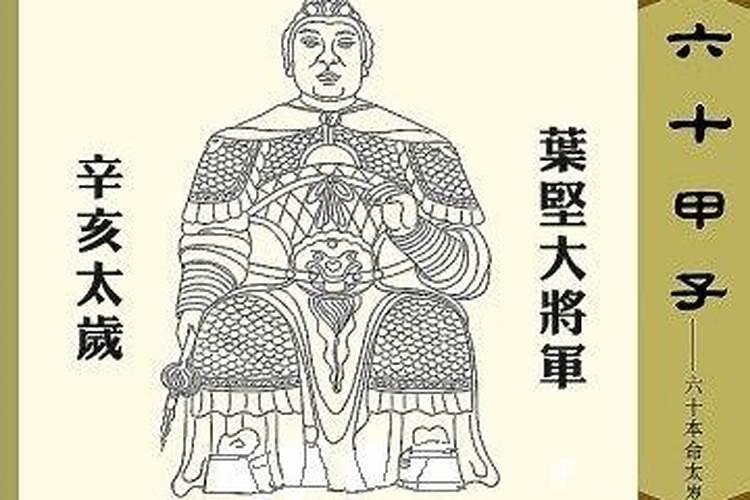 梦见姐姐去世什么预兆