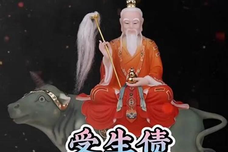 八字排大运正确方法详解流年大运怎么看吉凶