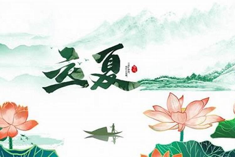 梦见翻车是吉兆发财