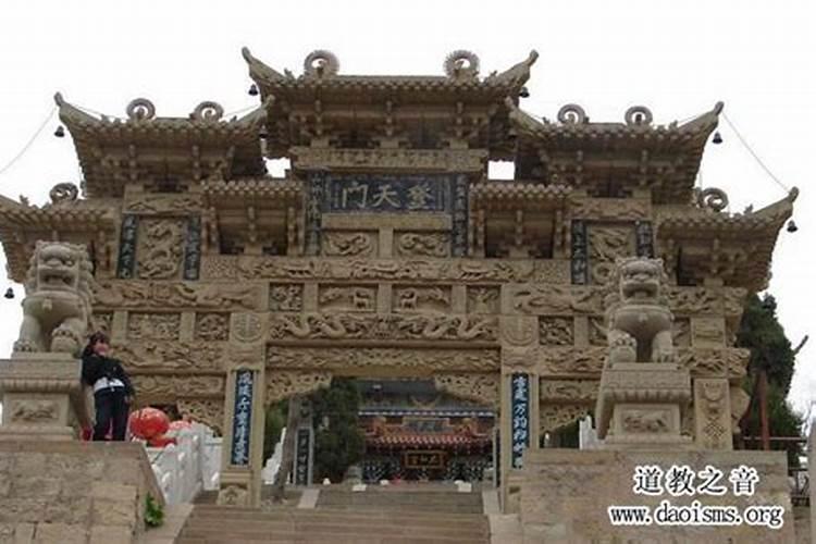 求教,“遍地龙蛇走马,五洋大闹中华.”这句谶语出处