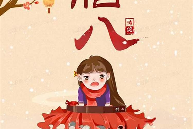 清朝春节是哪一天