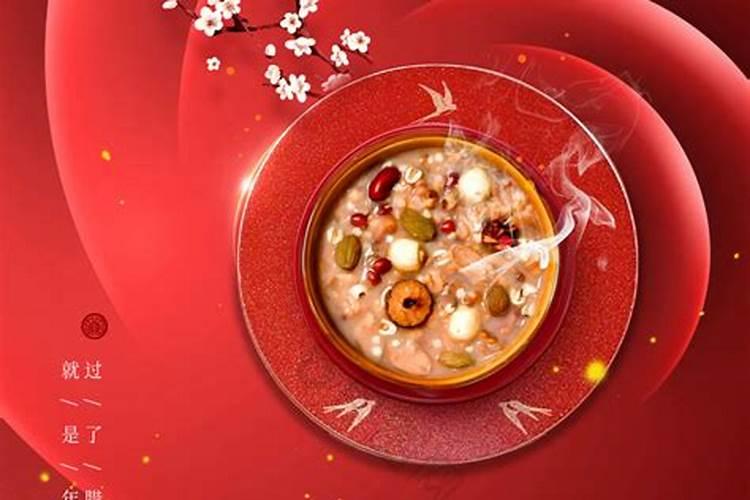 从清朝流传至今的过年习俗有哪些？