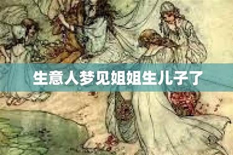2025年4月22日生辰八字