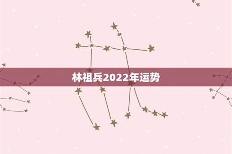 75年农历4月属兔的幸运数字