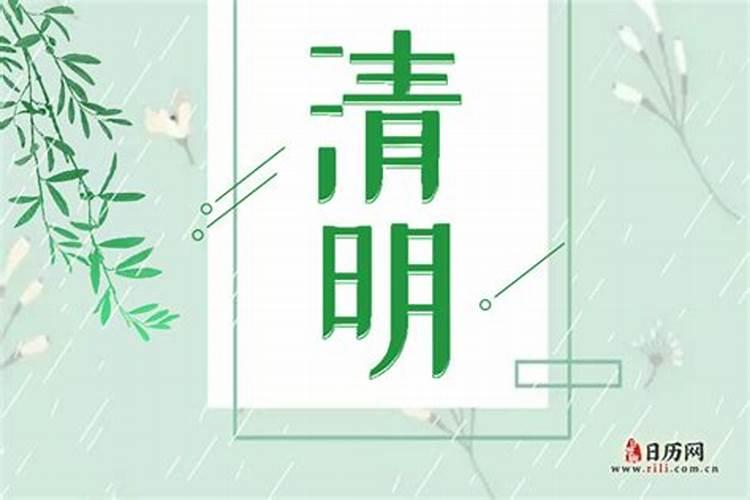 犯太岁的人结婚是不是可以冲喜
