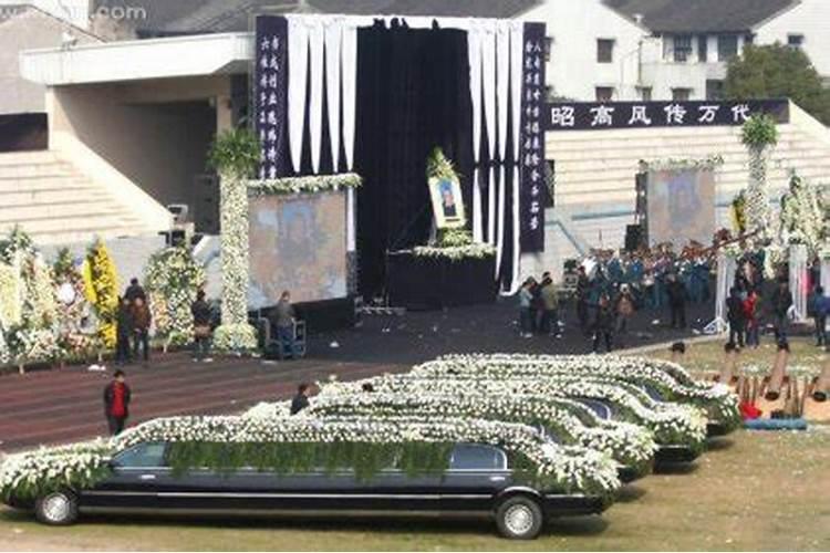 属兔人2024年9月运势
