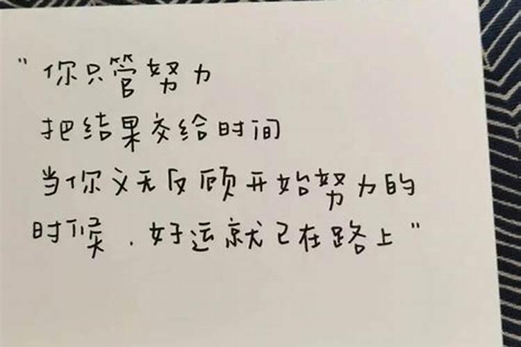 挽回死心妻子最佳句子短句