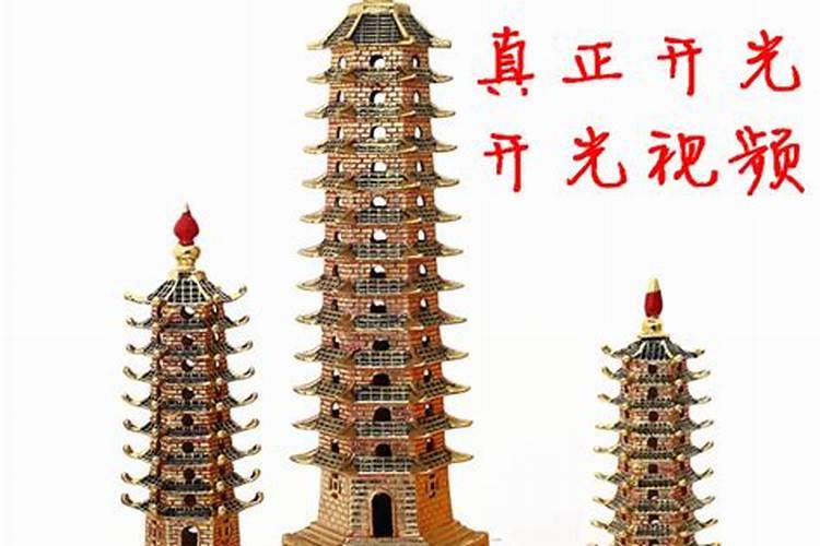 63农历初正日五是63年的几月几号？