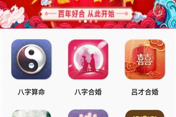 周易化解可信吗？