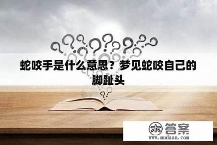 潮汕的习俗