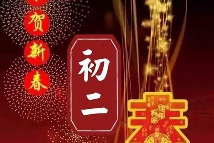 冬至有扫墓的风俗吗 冬至日的习俗有什么