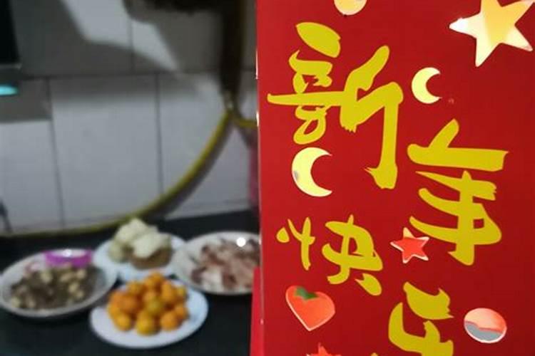 梦见老虎趴在房顶上的预兆