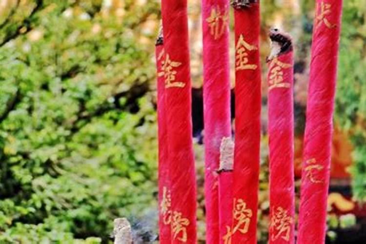 女人走伤官运会发生什么