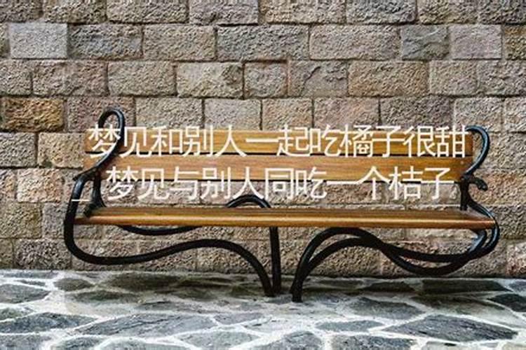 梦到和别人一起干活,他受伤,溅到自己和别人身上血,预兆着什么百度知 ...