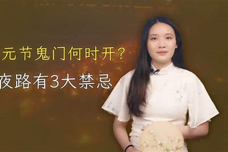 79年属羊2025年每月运势