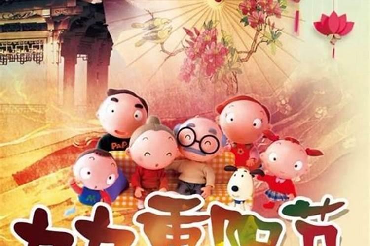 梦见家里墙皮脱落的预兆