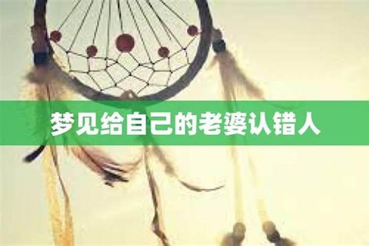 梦见活着的父亲死了又复活的预兆