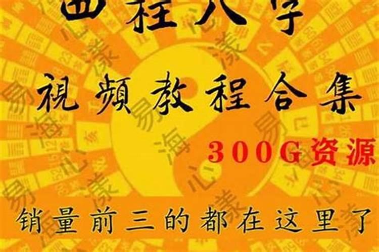 文昌塔多少钱
