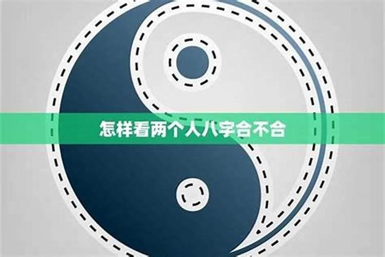 梦见右手腕有一个大口的预兆