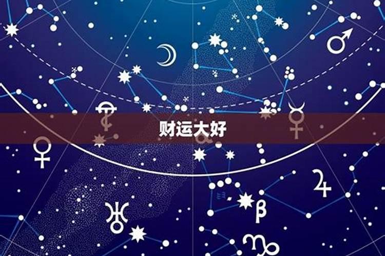 2025年金牛座事业运势