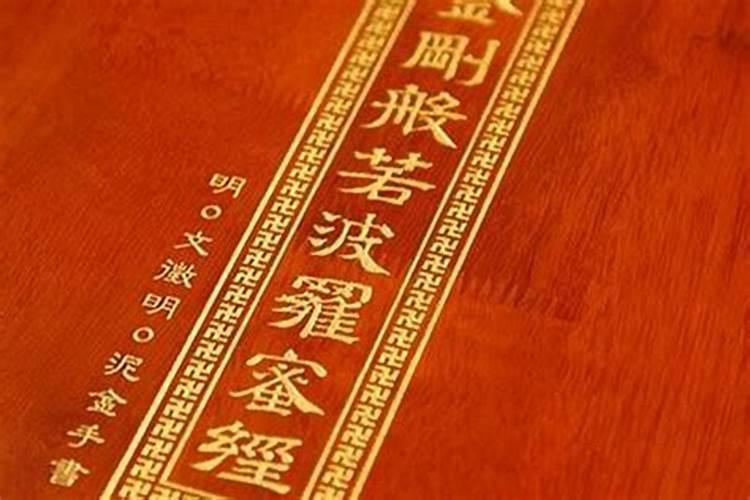 朱砂文昌笔寓意