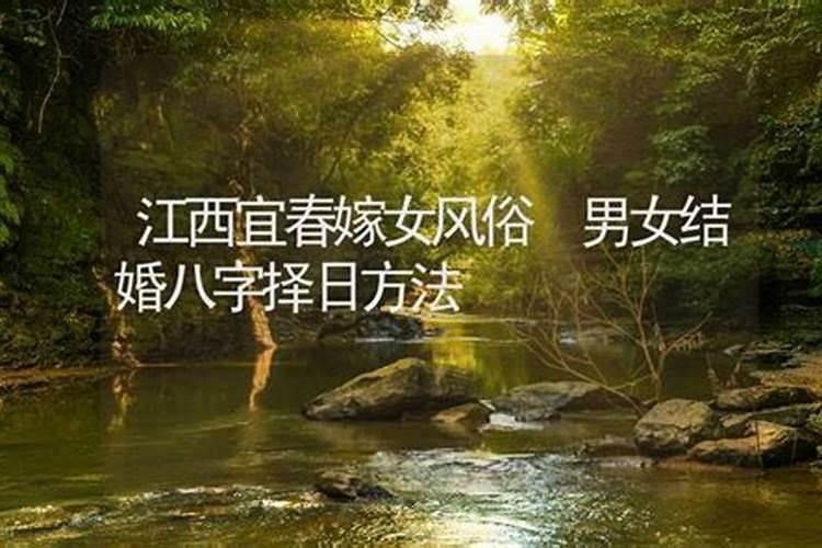 1980年农历8月二十四寅时出生女五行属什么？缺什么？命理好坏？