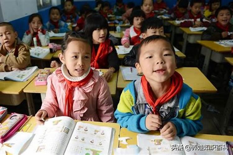 学习不好怎么办 提升孩子的学业运的方法