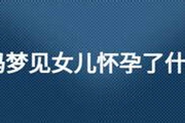 第一胎可以打掉吗
