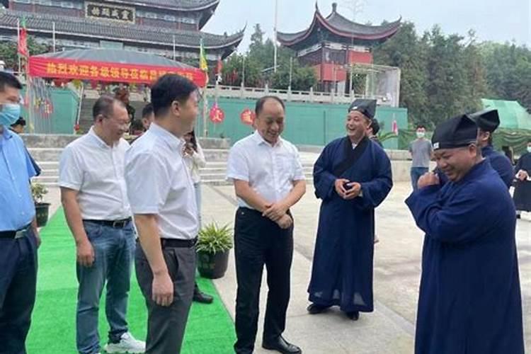 道士做法事驱鬼的流程
