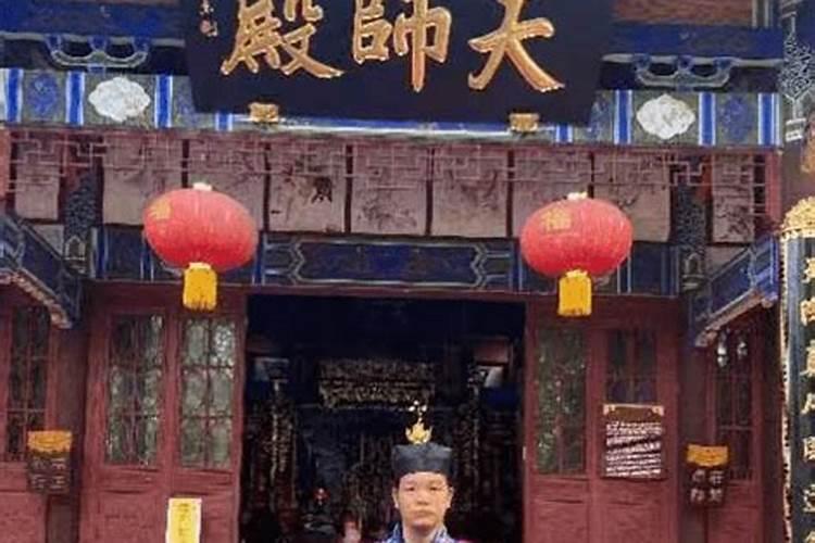 做法事是干嘛的