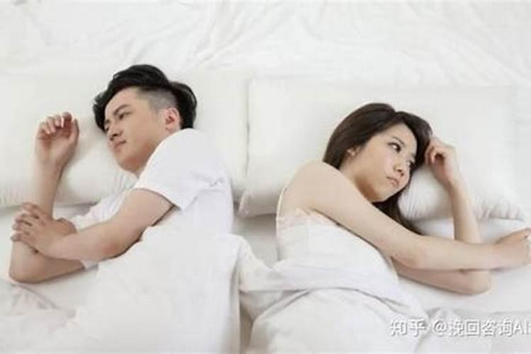 出轨是精神出轨还是身体出轨