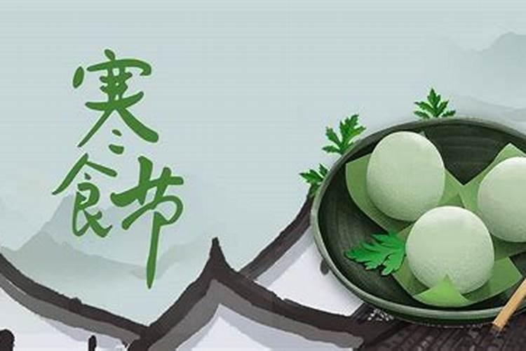 2025年冬至的准确时间
