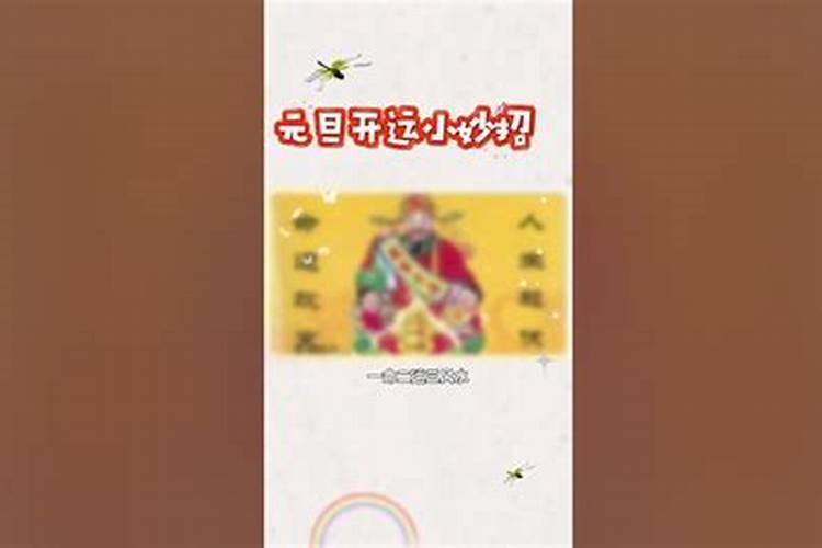 梦到哄孩子睡觉是什么意思