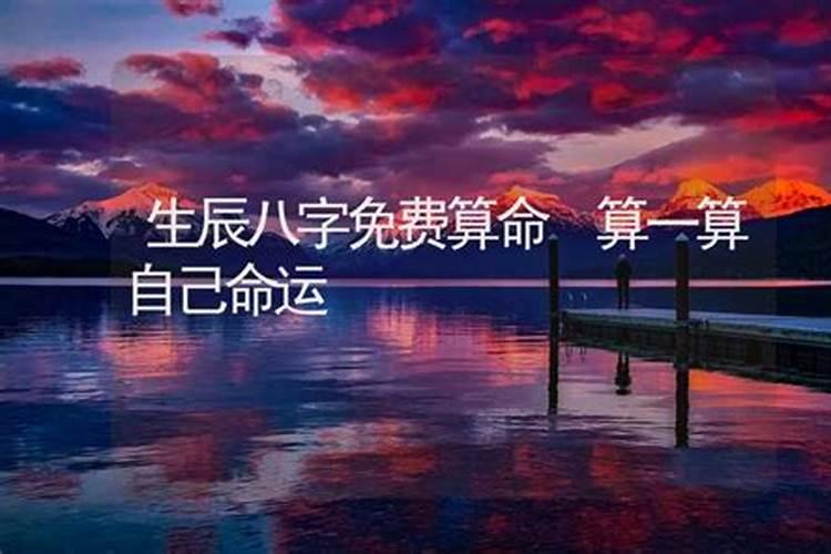 中元节真的有鬼出来吗 鬼节不能做的21件事是什么