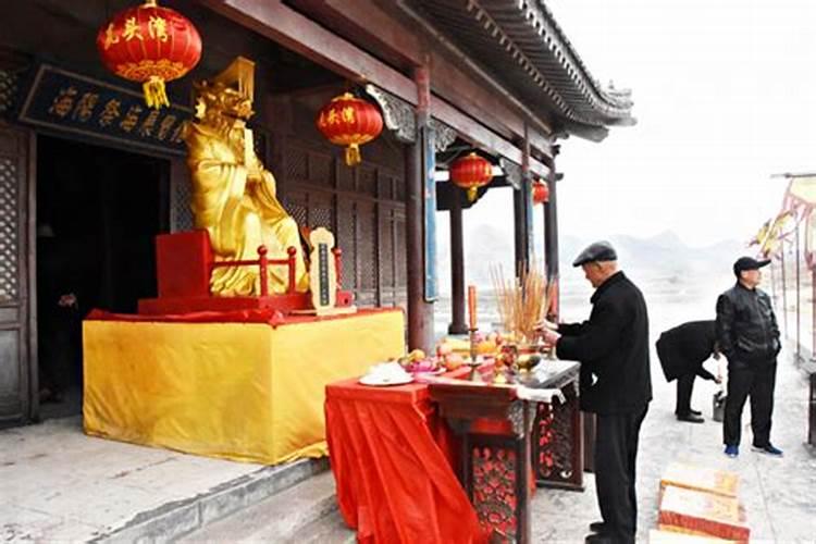 农历90年腊月十七是阳历什么时候
