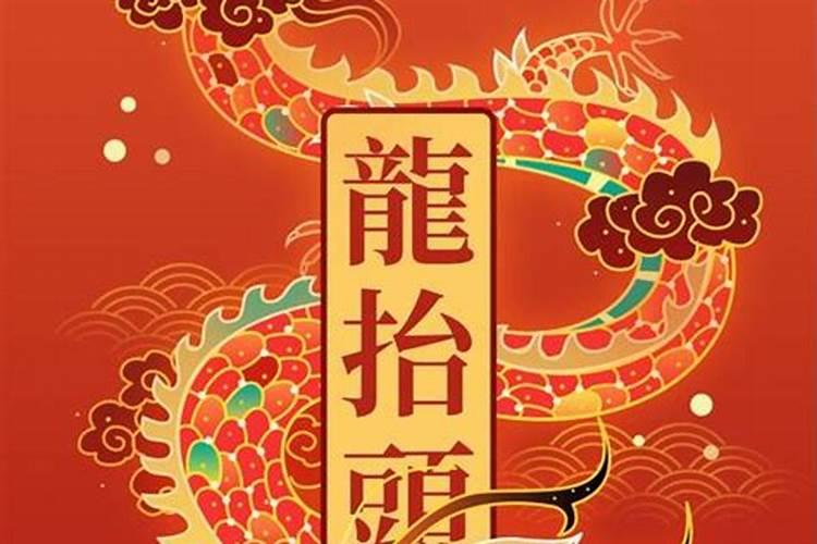 端木梦锡人物简介