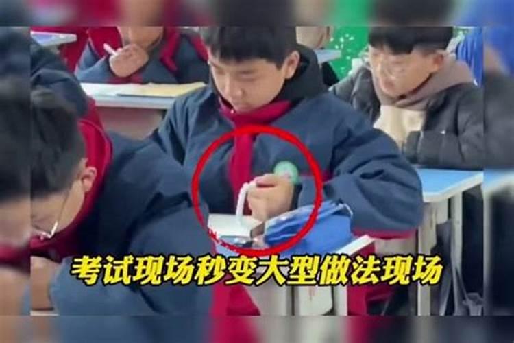 ...下葬前遗体放家里七天,这七天请道士做法,我去看了,场地布置的很吓人...