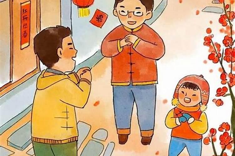 中元节男方可以去女方家烧纸吗
