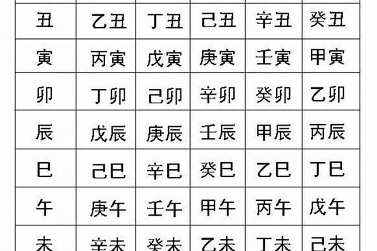 八月十五可以搬家吗