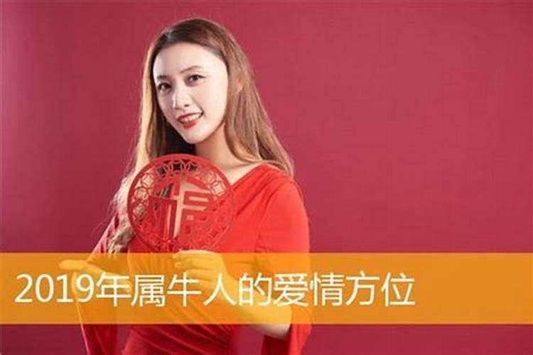 梦见自己的妹妹生男孩的预兆