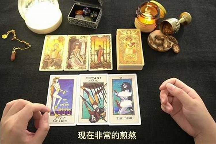 梦见老婆去约会是什么意思？