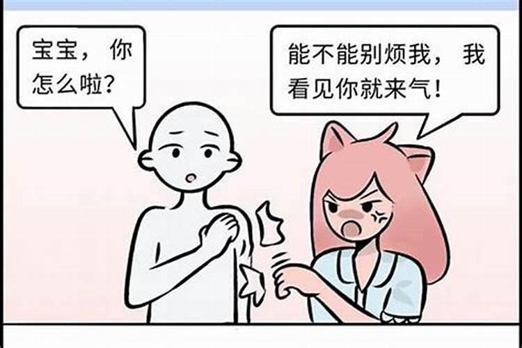 梦见牛顶人是什么意思？