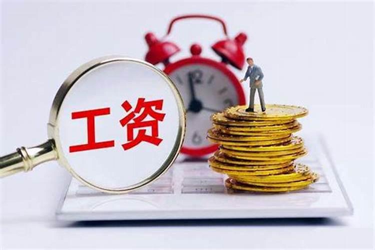 冬至吃什么东西补身体