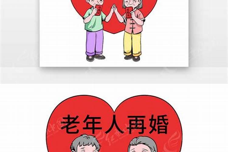 民政局能不能查到婚姻状况