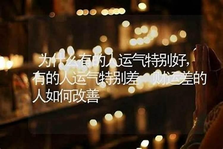 属猴2025年犯太岁吗