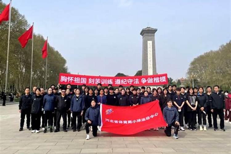 清明节主要是什么活动